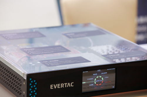 驅動建筑內通信技術再突破，和源通信亮相2021亞太智能建筑論壇