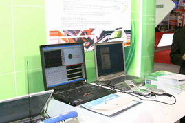 聯通新時空服務亮相2005年中國國際通信設備技術展 描繪未來通訊新藍圖